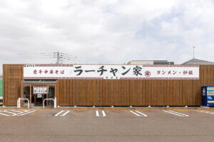 [`̐lCXHtɓoIu[` VÓXṽ[`ZbgLxȃj[̉摜2