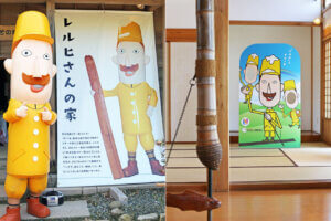 �ӂ邳�Ƒ��Ɂu�����q����̉Ɓv�I�[�v���I �����q����O�b�Y���o���p�l����W���̃��C���摜