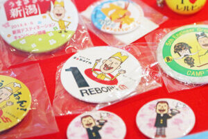 �ӂ邳�Ƒ��Ɂu�����q����̉Ɓv�I�[�v���I �����q����O�b�Y���o���p�l����W���̉摜6