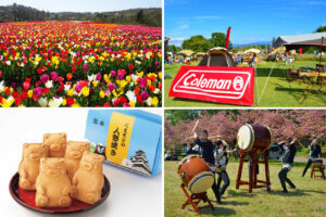 ���T���̐V���C�x���g���b4/20(�y)�E21(��)�J�Ẫ��C���摜