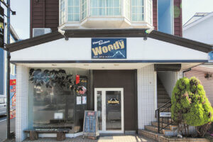 �����C���̓��͂����I ��i�̃n���o�[�O�E�X�e�[�L�����`���y���߂�V���̂��X6���̉摜10