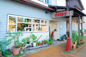 ���̏t��΍s�������I���Ԍ��X�|�b�g�����Ӄ����`���Љ�w���ƃ����`�x�b�����s�҂̉摜29