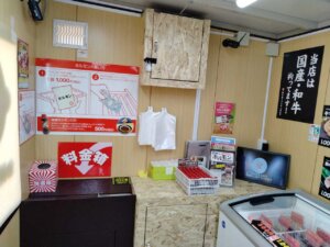 �V�����o�X�I���Y�a���𒆐S�Ƃ����L�x�ȕi���낦�������́u24h���l�z�������������v���b��ɂ̉摜7