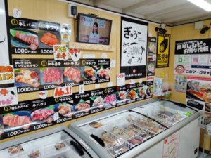 �V�����o�X�I���Y�a���𒆐S�Ƃ����L�x�ȕi���낦�������́u24h���l�z�������������v���b��ɂ̃��C���摜