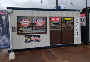 �V�����o�X�I���Y�a���𒆐S�Ƃ����L�x�ȕi���낦�������́u24h���l�z�������������v���b��ɂ̉摜2