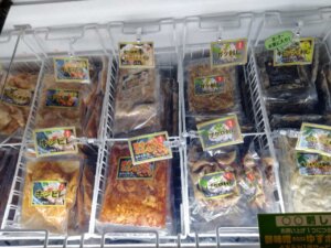 �V�����o�X�I���Y�a���𒆐S�Ƃ����L�x�ȕi���낦�������́u24h���l�z�������������v���b��ɂ̉摜4