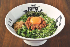 �ҏW���������߁I�{�����[���������̃��[����4�I�b1�t500�~�N�[�|���𖈏T�z�z�I���[�����A�v���u���`�|���v�̉摜4