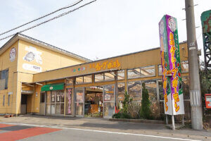 2024�b�H�ו���Ŋy���߂�I�V���̂������ڎ��X�|�b�g�̉摜3