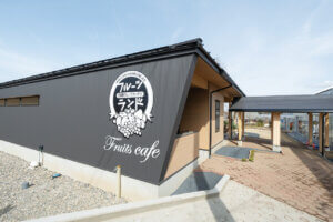 2024�b�H�ו���Ŋy���߂�I�V���̂������ڎ��X�|�b�g�̉摜4