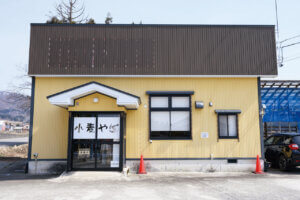 4��̃��[�����������̐H�����u������v�����s�ɃI�[�v���I �t�@�~���[�ɂ��ꂵ�����オ����̉摜2