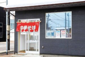 �V�����k�G���A�̐l�C���[�����X4�I�b1�t500�~�N�[�|���𖈏T�z�z�I���[�����A�v���u���`�|���v�̉摜7