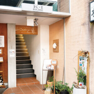 ؂̂ʂԂŖ키JWAC^AuLa CadenzavÒʂɃI[v̉摜2