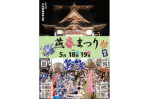 T̐VCxgb5/18(y)E19()JẨ摜8