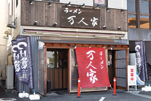 �ҏW���������߁I�{�����[���������̃��[����4�I�b1�t500�~�N�[�|���𖈏T�z�z�I���[�����A�v���u���`�|���v�̉摜7