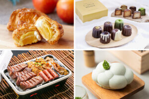 T̐VCxgb5/18(y)E19()JẨ摜4