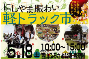 T̐VCxgb5/18(y)E19()JẨ摜12