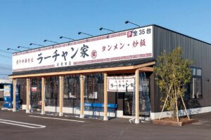 �V�����k�G���A�̐l�C���[�����X4�I�b1�t500�~�N�[�|���𖈏T�z�z�I���[�����A�v���u���`�|���v�̉摜9