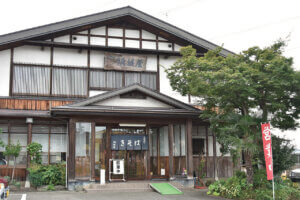 ���ł����ɗ�����肽�� �V���̋����̖��X15�I�̉摜38