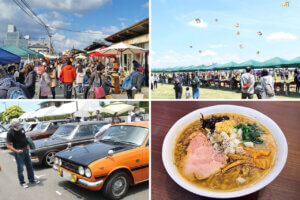 T̐VCxgb6/1(y)E2()JẪC摜