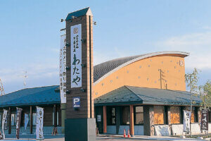 ���ł����ɗ�����肽�� �V���̋����̖��X15�I�̉摜27