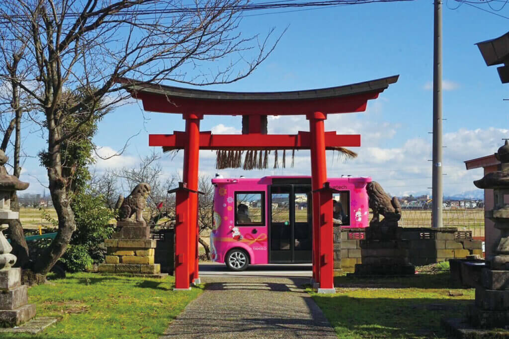 トップ 弥彦 神社 バス