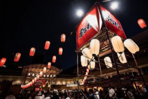 2024bVs ق̃rAK[frAz[12Ỉ摜33