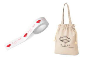 ߐ؂ԋ߁IbԉΊϗȃ`PbgAЂObYȂǍv40ɁI7/24()ߐ؂蕪t̉摜6