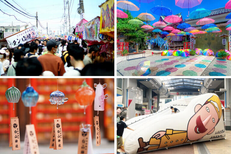 T̐VCxgb6/29(y)30()J