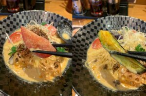 ���ʂȐh�݂ƃS�}�̃R�N�ł����ς�I�V���s�u��[�߂񕗔��v�ċG����̗�₵�S�X�˂�񋟒��̉摜6