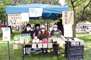 ���T���̐V���C�x���g���b6/8(�y)�E9(��)�J�Ẩ摜8