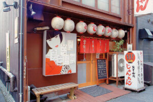 2ڂɖȂI[܂ŉcƂĂVwOÒ̃fB[vȎ6̉摜26