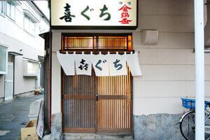 2ڂɖȂI[܂ŉcƂĂVwOÒ̃fB[vȎ6̉摜17