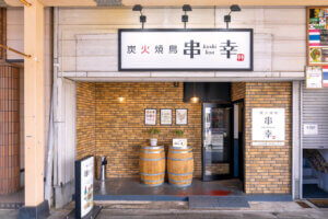 Ă~r[ōɊtI ɂ鋏6̉摜31