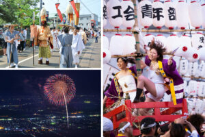 ���T���̐V���C�x���g���b6/15(�y)�E16(��)�J�Ẩ摜6