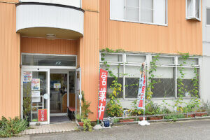 �Ƃ񂱂��[�������l�C�̂��X4�I�b1�t500�~�N�[�|���𖈏T�z�z�I���[�����A�v���u���`�|���v�̉摜7