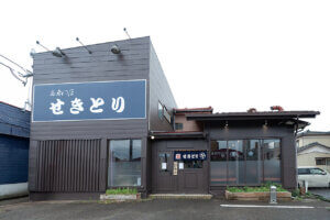 ���g�g���̘V�܁u�����Ƃ�v������R�ɃI�[�v���I�u�����Ƃ� �R�X�v���O�\��Ńe�C�N�A�E�g��OK�̉摜2