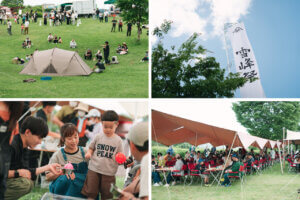 ���T���̐V���C�x���g���b6/8(�y)�E9(��)�J�Ẩ摜11