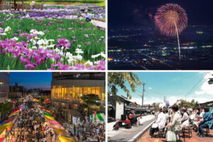 ���T���̐V���C�x���g���b6/15(�y)�E16(��)�J�Ẫ��C���摜