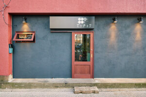 Ă~r[ōɊtI ɂ鋏6̉摜7