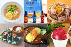 ���T���̐V���C�x���g���b7/6(�y)�7(��)�J�Ẩ摜2