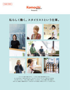 炵BX^CXg8l̃Xg[[͂̉摜6