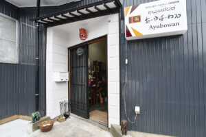 �X�p�C�X&�ٍ��̐H�ނŗ��C���I�V���ɂ���G�X�j�b�N�����̐l�C�X8���̉摜38