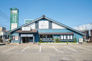 gƂ낯Hhy߂no[OXu悵vV㗤Iu悵 VVaXvI[v̉摜2