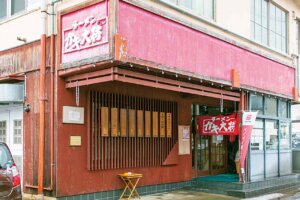 ���̉ĕK�H�I�s���h���[����4�I�b1�t500�~�N�[�|���𖈏T�z�z�I���[�����A�v���u���`�|���v�̉摜9