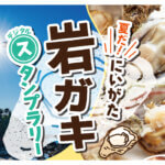 ɍsVCxgb7/8()`12()̉摜7