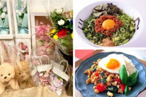 ���T���̐V���C�x���g���b7/6(�y)�7(��)�J�Ẩ摜8