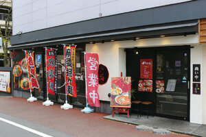 ���̉ĕK�H�I�s���h���[����4�I�b1�t500�~�N�[�|���𖈏T�z�z�I���[�����A�v���u���`�|���v�̉摜3