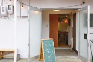 �X�p�C�X&�ٍ��̐H�ނŗ��C���I�V���ɂ���G�X�j�b�N�����̐l�C�X8���̉摜43