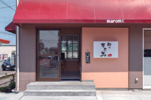 ���襏�z�G���A�̂������߃��[����4�I�b1�t500�~�N�[�|���𖈏T�z�z�I���[�����A�v���u���`�|���v�̉摜3