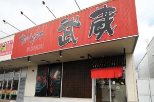 ���̉ĕK�H�I�s���h���[����4�I�b1�t500�~�N�[�|���𖈏T�z�z�I���[�����A�v���u���`�|���v�̉摜7